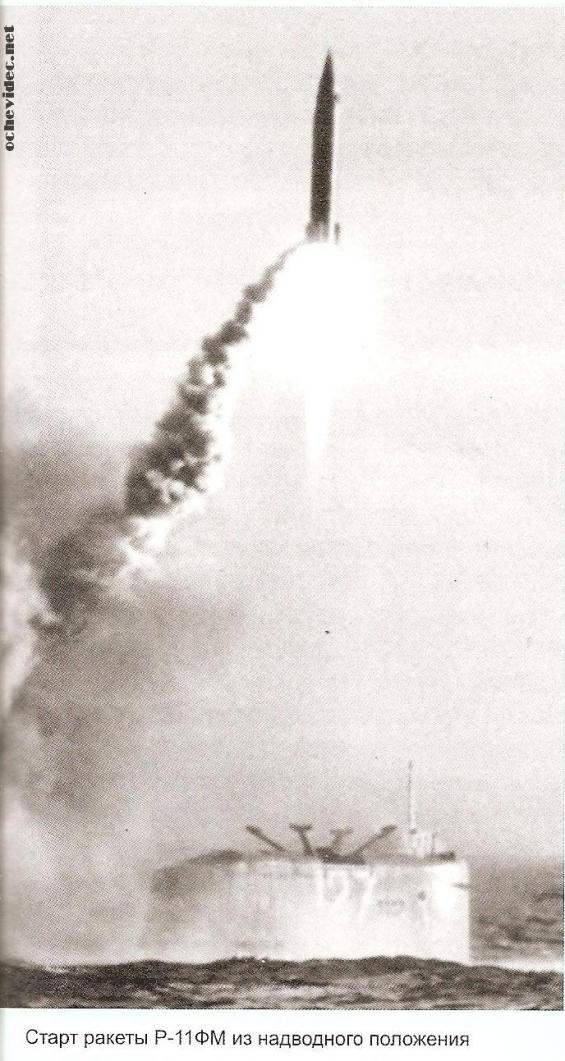Click image for larger version

Name:	golf missle launch.jpg
Views:	1
Size:	93.3 KB
ID:	61583