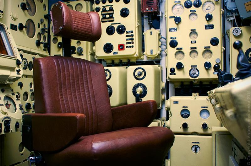 Click image for larger version

Name:	Tango command chair.jpg
Views:	1
Size:	76.0 KB
ID:	101026