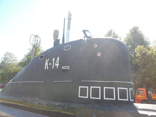 Click image for larger version

Name:	conning-tower.jpg
Views:	66
Size:	44.6 KB
ID:	186383