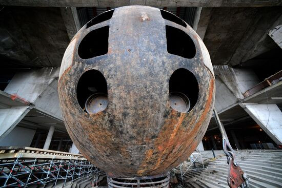 Click image for larger version

Name:	sputnik-8378707-tn.jpg
Views:	58
Size:	77.4 KB
ID:	186446