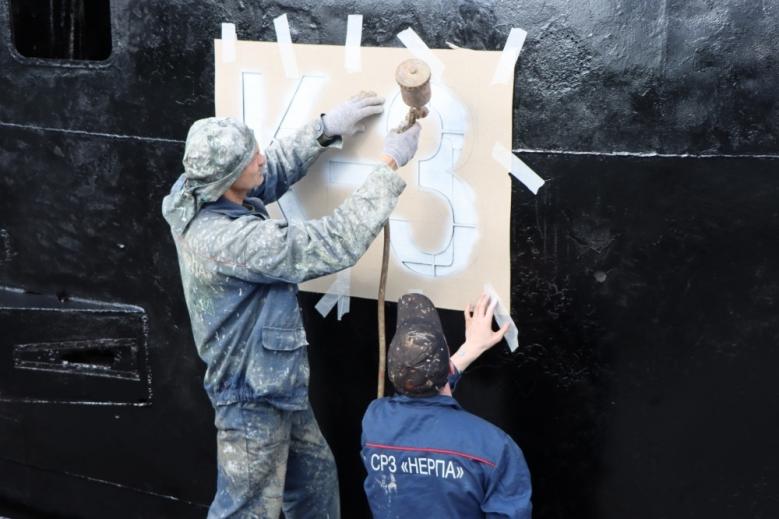 Click image for larger version

Name:	22-9975233-k-3.jpg
Views:	66
Size:	50.6 KB
ID:	186495