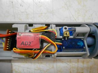 Click image for larger version  Name:	Motor bottom.jpg Views:	159 Size:	49.2 KB ID:	188524