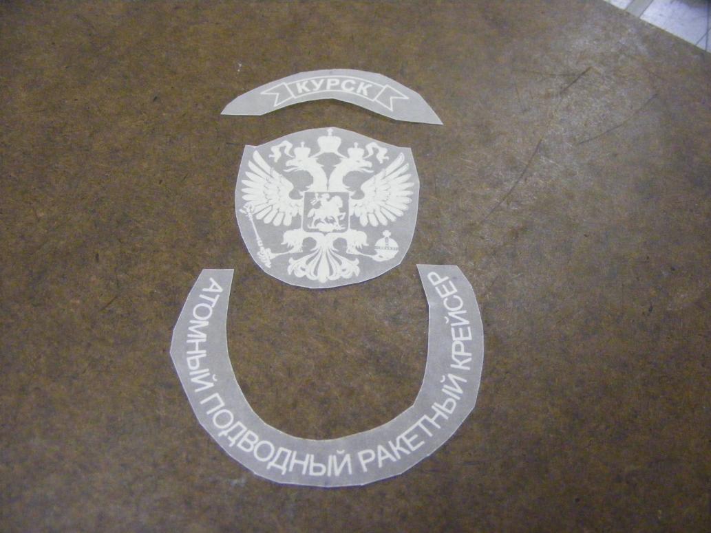 Click image for larger version

Name:	Transfer 205.jpg
Views:	1
Size:	94.4 KB
ID:	64227