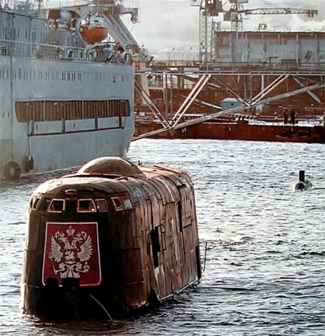 Click image for larger version

Name:	kursk sail.jpg
Views:	1
Size:	93.3 KB
ID:	63913