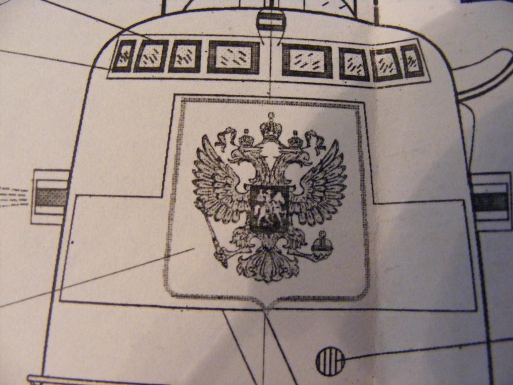 Click image for larger version

Name:	Transfer 007.jpg
Views:	2
Size:	91.2 KB
ID:	63228