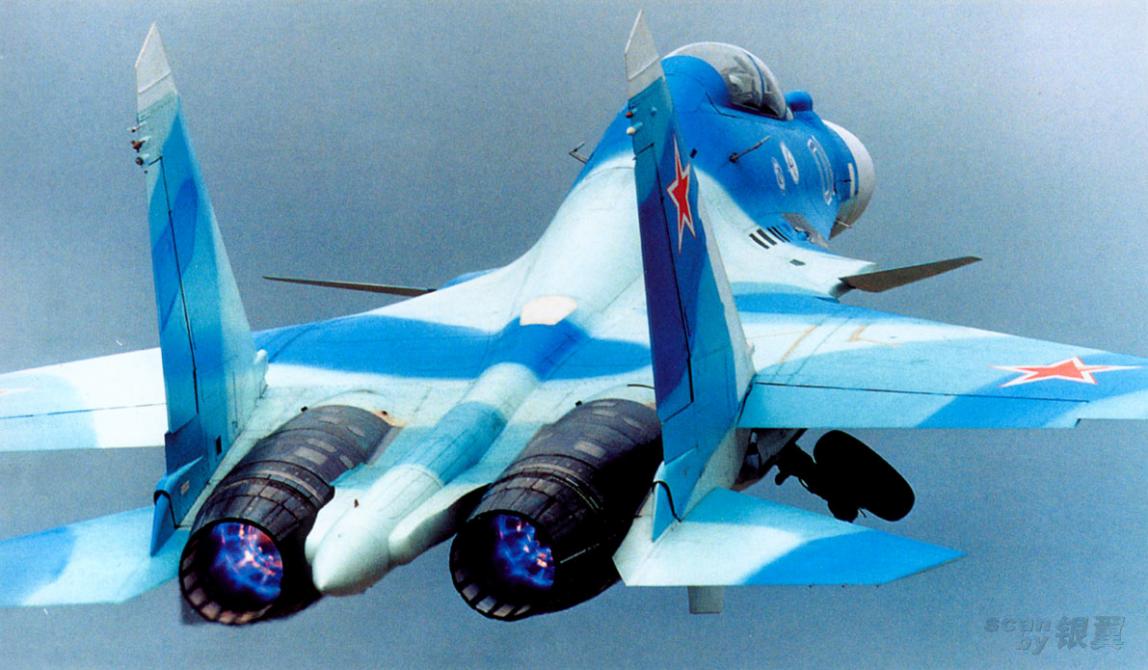 Click image for larger version

Name:	Su-30MKI.jpg
Views:	1
Size:	95.9 KB
ID:	61221