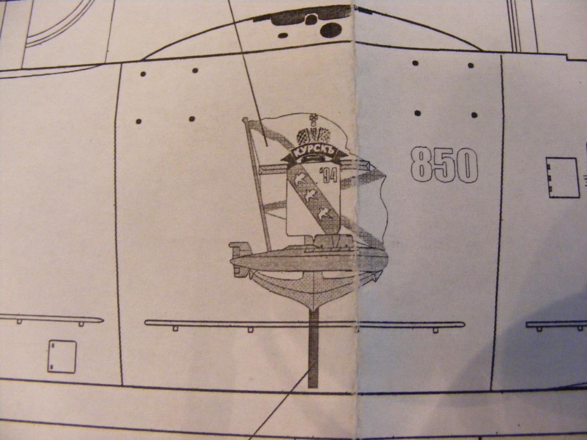 Click image for larger version

Name:	Transfer 005.jpg
Views:	1
Size:	92.3 KB
ID:	63231