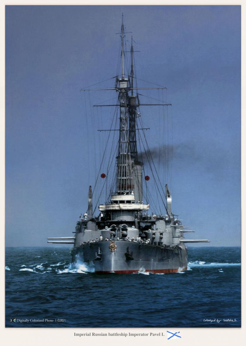 Click image for larger version

Name:	Pavel 1st.jpg
Views:	2
Size:	88.0 KB
ID:	91870