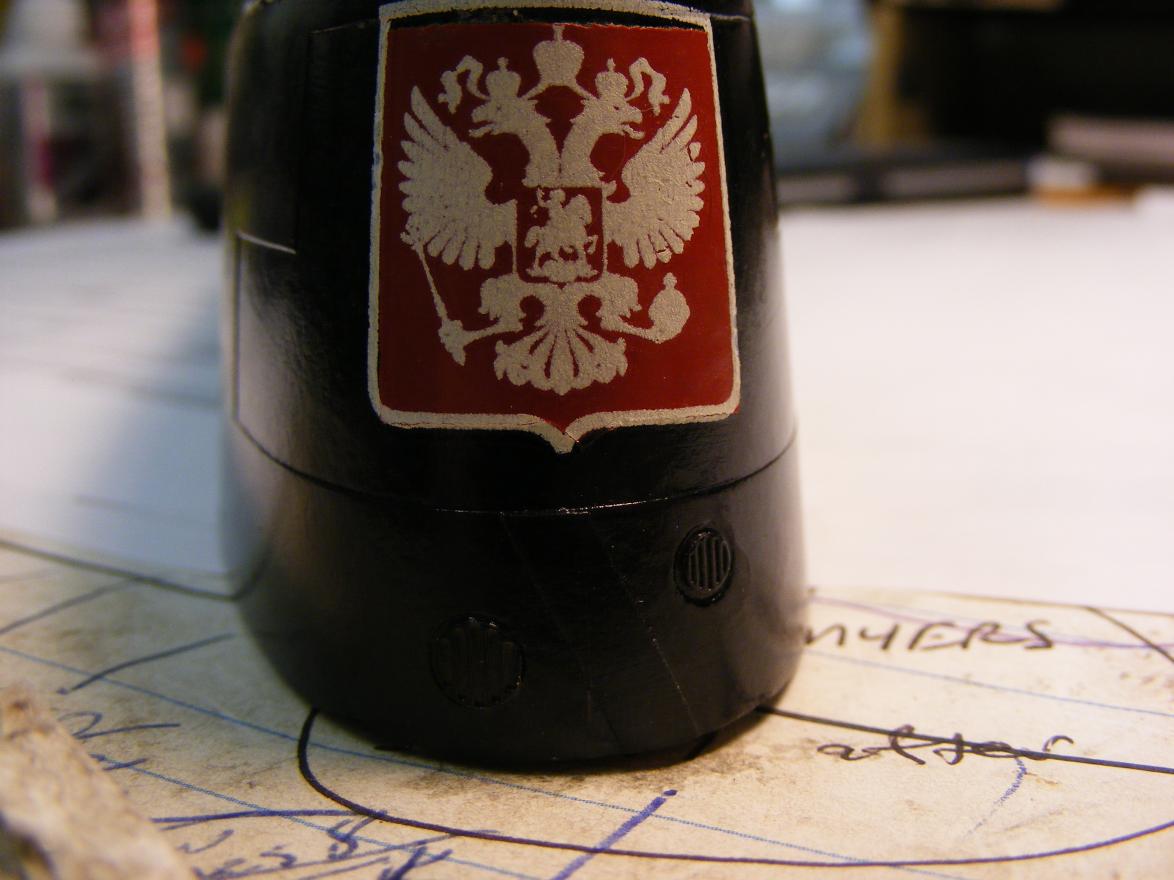 Click image for larger version

Name:	Transfer 234.jpg
Views:	1
Size:	86.3 KB
ID:	64661