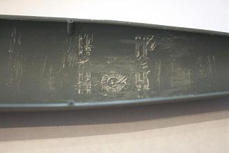 Click image for larger version

Name:	Sam_Skipjack_026.jpg
Views:	1
Size:	88.5 KB
ID:	92264