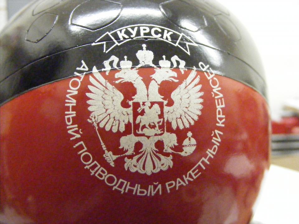 Click image for larger version

Name:	Transfer 213.jpg
Views:	1
Size:	93.1 KB
ID:	64234