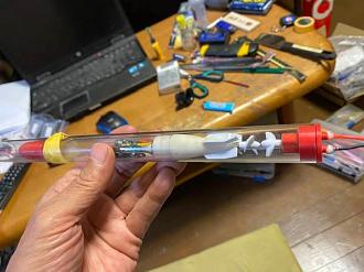 Click image for larger version

Name:	FB_IMG_1773563721267.jpg
Views:	49
Size:	62.8 KB
ID:	194140