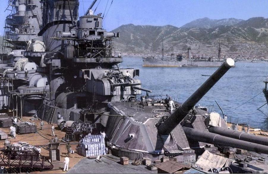 Click image for larger version

Name:	Yamato gun zoom.jpg
Views:	1
Size:	101.0 KB
ID:	84812