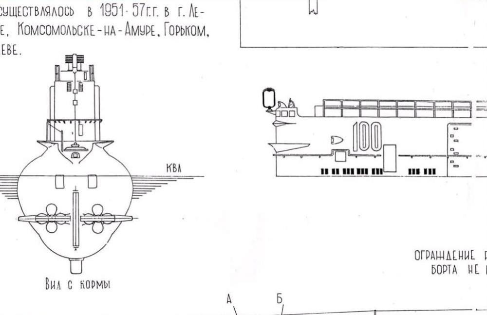 Click image for larger version

Name:	Whiskey Drawing Zoom.jpg
Views:	1
Size:	48.7 KB
ID:	83424