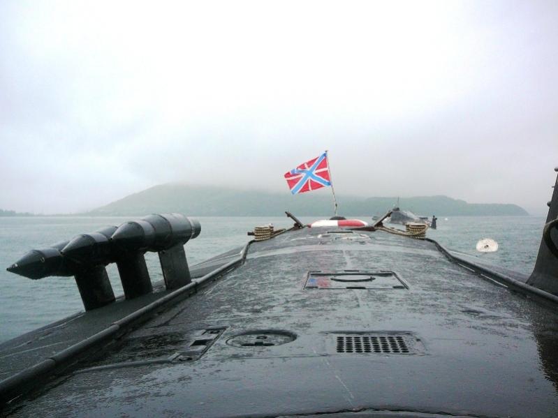 Click image for larger version

Name:	Akula overbow again.jpg
Views:	1
Size:	46.3 KB
ID:	83763