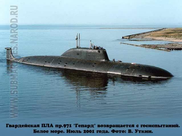 Click image for larger version

Name:	Gepard.jpg
Views:	1
Size:	39.4 KB
ID:	61576