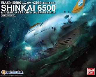 Click image for larger version  Name:	b_B-177688.jpg Views:	0 Size:	67.4 KB ID:	197303