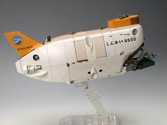 Click image for larger version  Name:	shinkai-6500-.jpg Views:	0 Size:	85.8 KB ID:	197307
