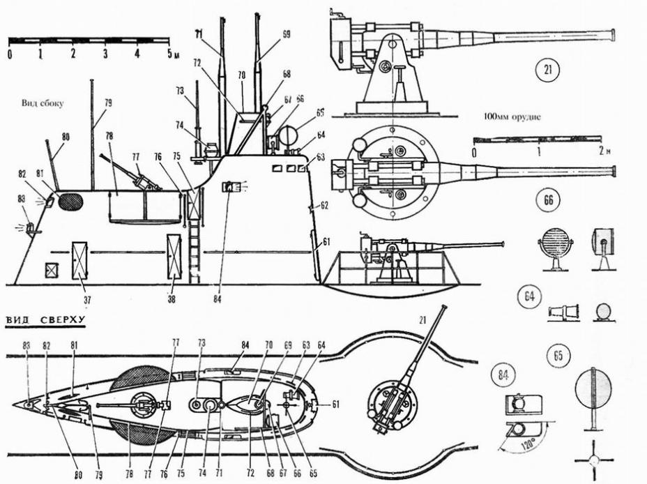 Click image for larger version

Name:	type d plans3.jpg
Views:	1
Size:	90.5 KB
ID:	62044